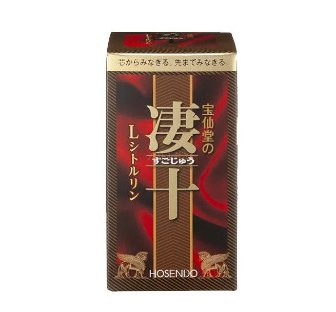 Hosendo Sugo 10-L 56 Tablets – Japanese stamina and energy supplement available at Zakura Global