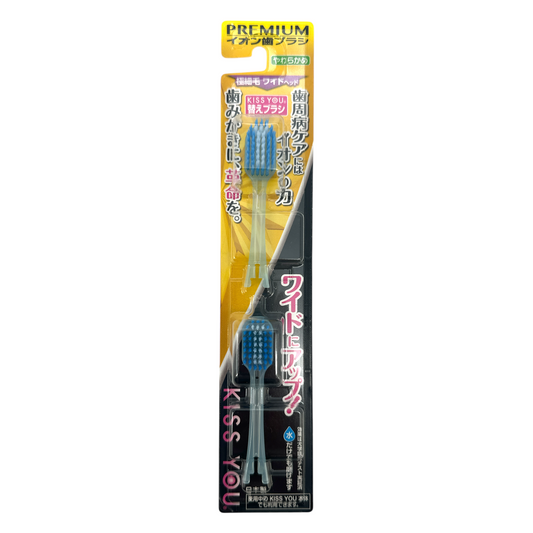 Premium Kiss You Toothbrush Head – 2pcs ultra-fine ionic replacement heads for deep cleaning, available at Zakura Global.
