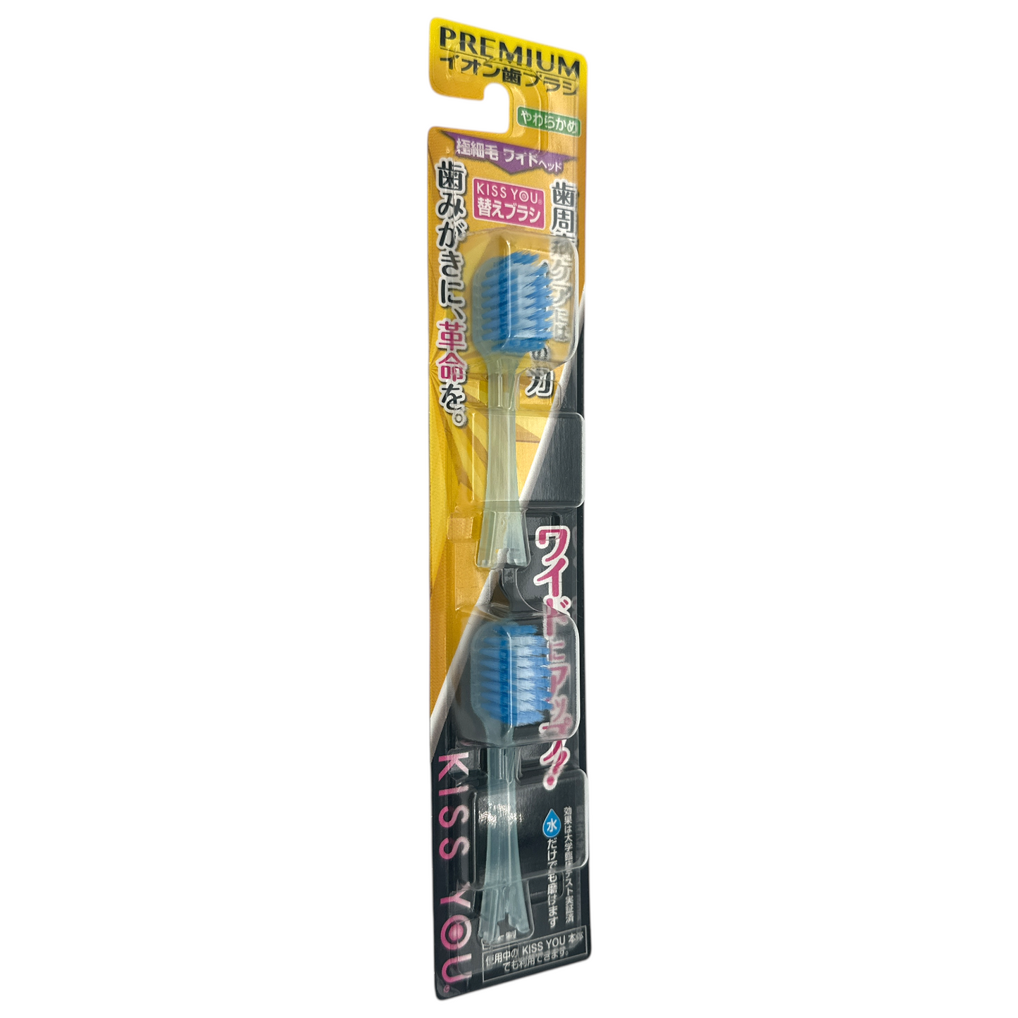 Premium Kiss You Toothbrush Head – 2pcs ultra-fine ionic replacement heads for deep cleaning, available at Zakura Global.