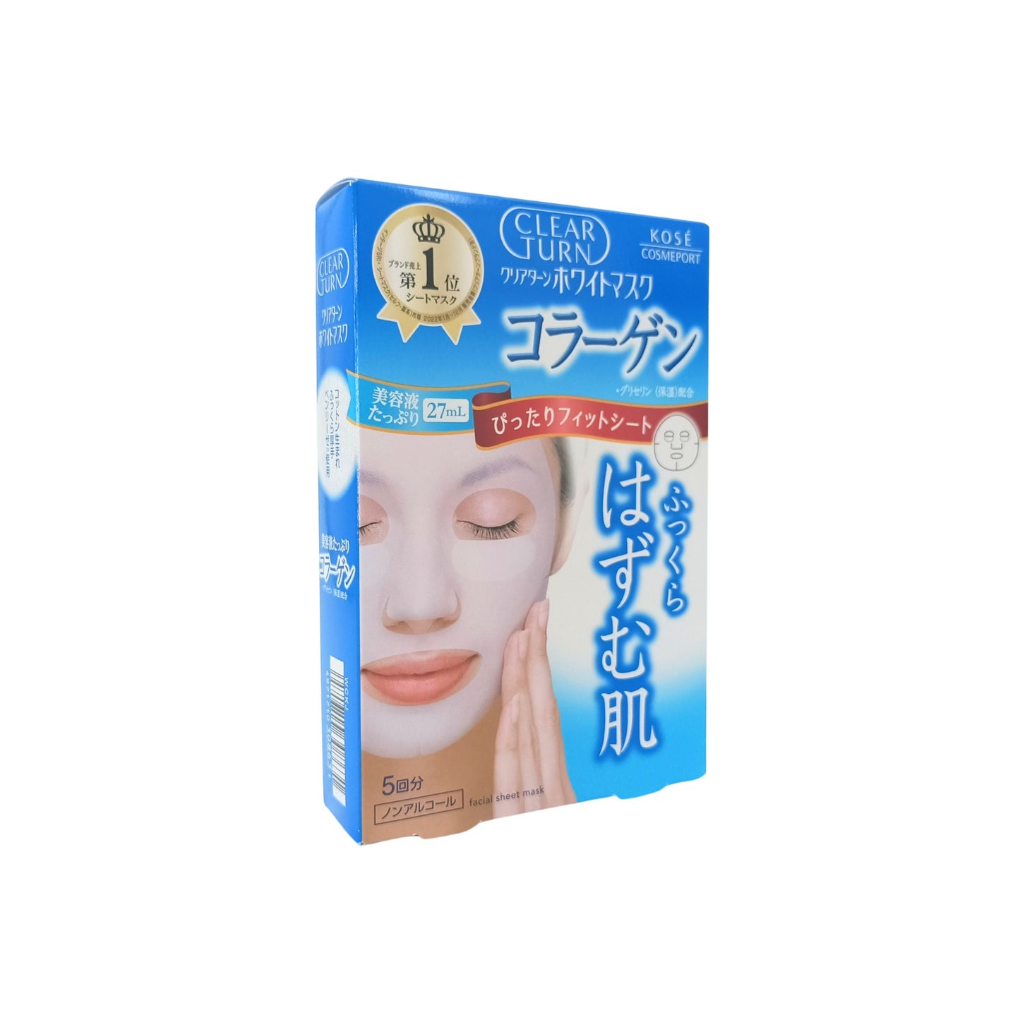 Kose Clear Turn White Collagen Mask 5pcs/ Hyaluronic Acid Mask 5pcs/ Vitamin C Mask 5pcs Collagen Mask