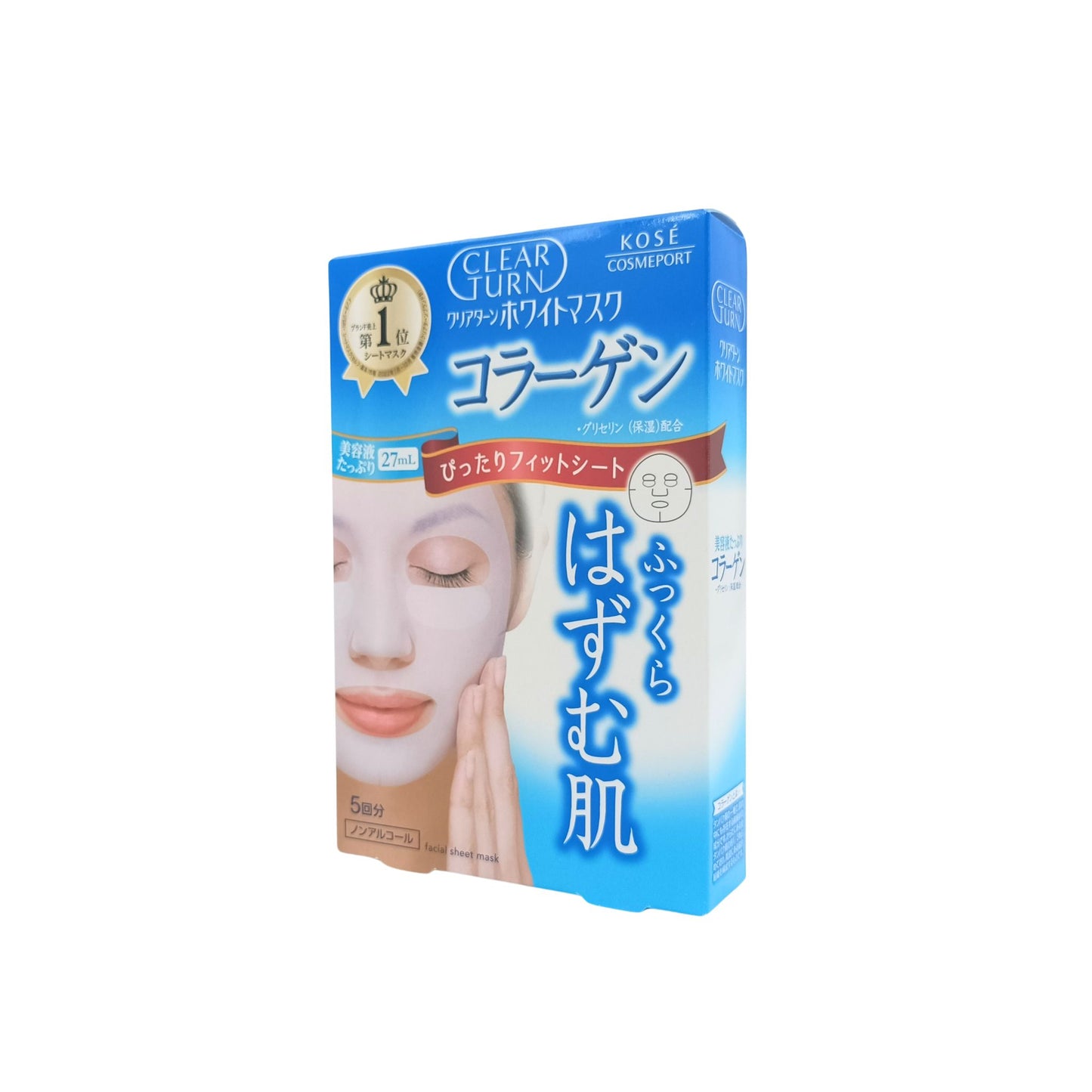 Kose Clear Turn White Collagen Mask 5pcs/ Hyaluronic Acid Mask 5pcs/ Vitamin C Mask 5pcs Collagen Mask