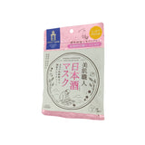 Kose Clear Turn Bihada- Syokunin Brightening Mask 7pcs/ Syokunin Moisturizing Mask 7pcs Syokunin Moisturizing Mask