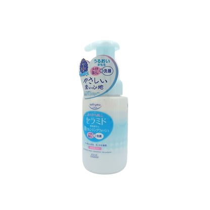 Kose Softymo Ceramide Cleansing Wash – 200ml gentle foaming cleanser with ceramides and coix seed extract, available at Zakura Global.