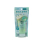 Kose Suncut Tone Up UV Essence SPF50+ 80g (Lavender/ Mint Green/ Rose Pink/ Butter Yellow) Mint Green