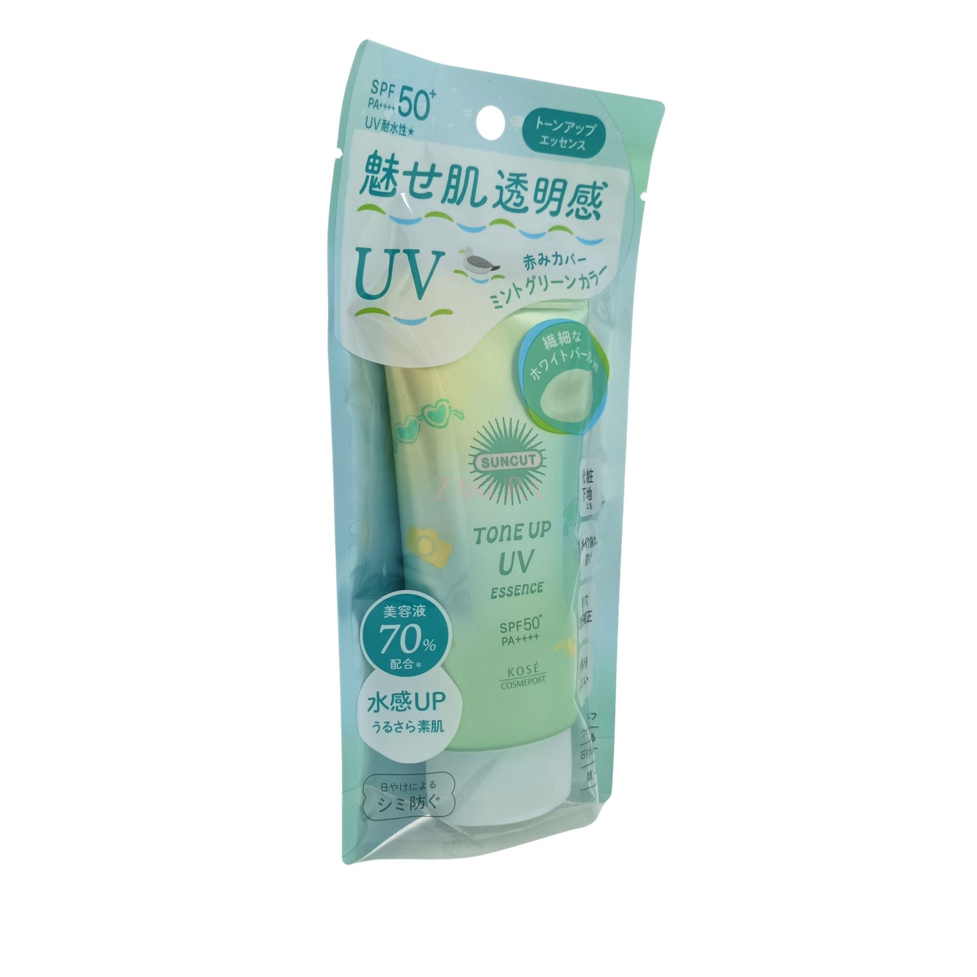 Kose Suncut Tone Up UV Essence SPF50+ 80g (Lavender/ Mint Green/ Rose Pink/ Butter Yellow) Mint Green