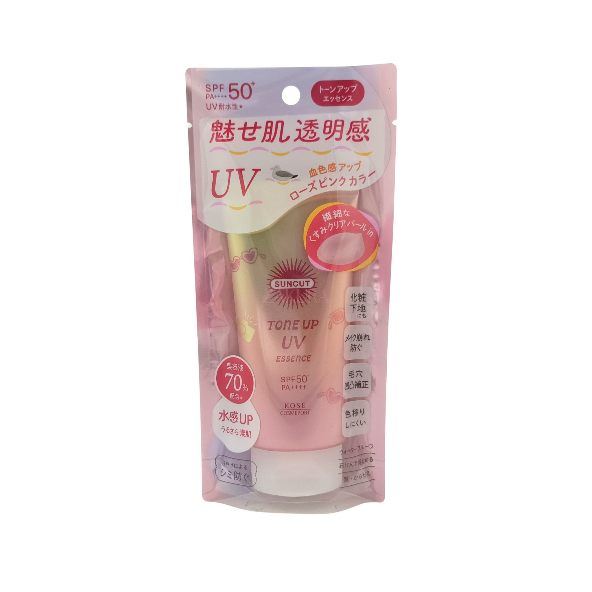 Kose Suncut Tone Up UV Essence SPF50+ 80g (Lavender/ Mint Green/ Rose Pink/ Butter Yellow) Rose Pink