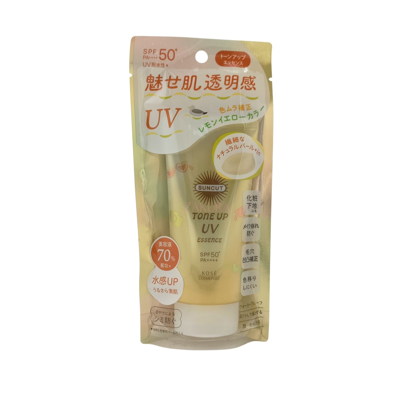 Kose Suncut Tone Up UV Essence SPF50+ 80g (Lavender/ Mint Green/ Rose Pink/ Butter Yellow) Butter Yellow