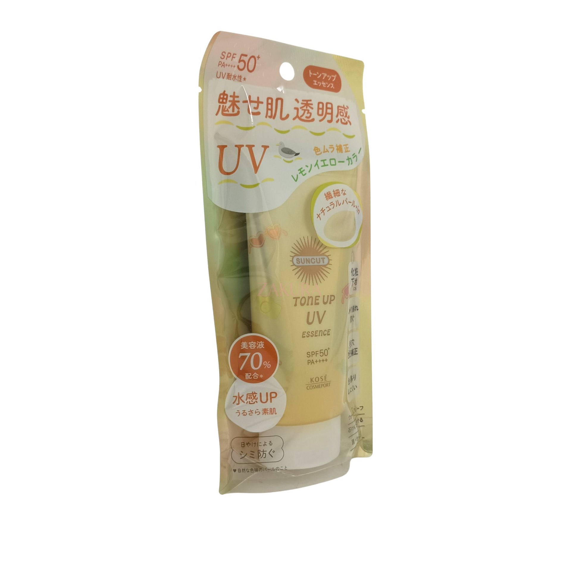 Kose Suncut Tone Up UV Essence SPF50+ 80g (Lavender/ Mint Green/ Rose Pink/ Butter Yellow) Butter Yellow