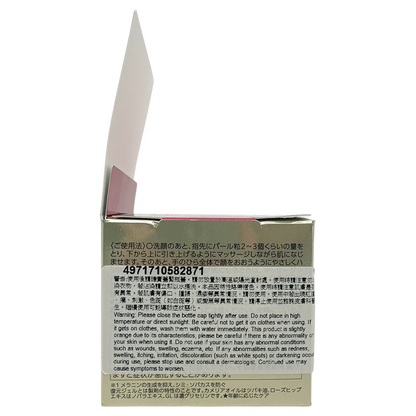Kose Grace One Wrinkle Repair Gel Cream 100g jar with anti-aging ingredients, available at Zakura Global.