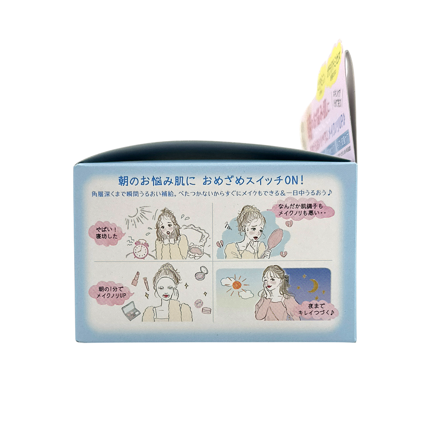 Kose CLEAR TURN Skin Conditioning Face Mask 30pcs