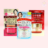 Kose Grace One Wrinkle Repair Gel Cream 100g jar with anti-aging ingredients, available at Zakura Global.