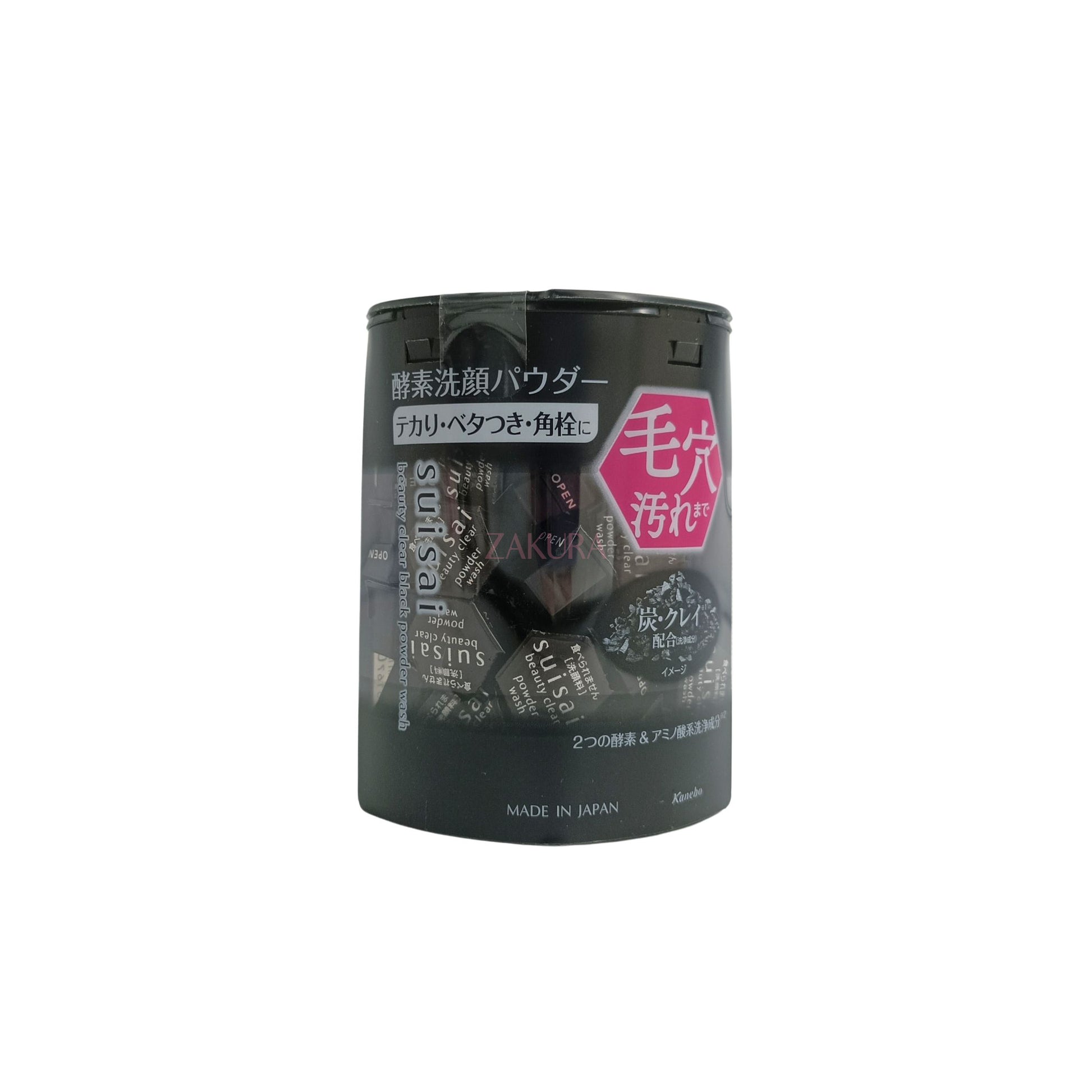 Kanebo Suisai Beauty Clear Black Powder Wash 32caps