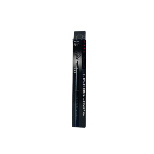 Kate Eyebrow Pencil Z BR-5 0.07g by Zakura Global – ultra-fine eyebrow pencil for bold, defined brows with long-lasting formula.
