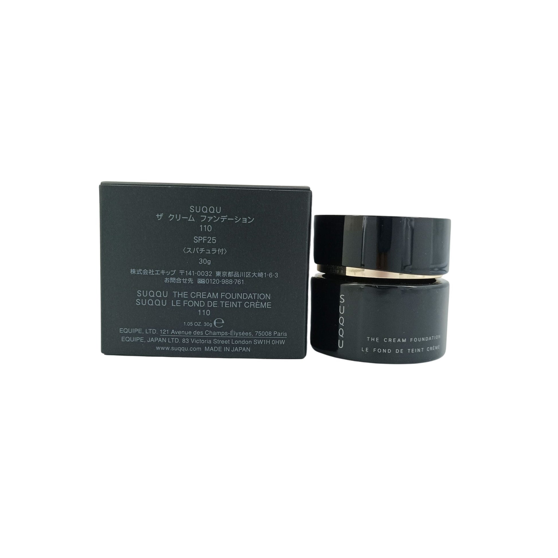 SUQQU The Cream Foundation - 110 30g