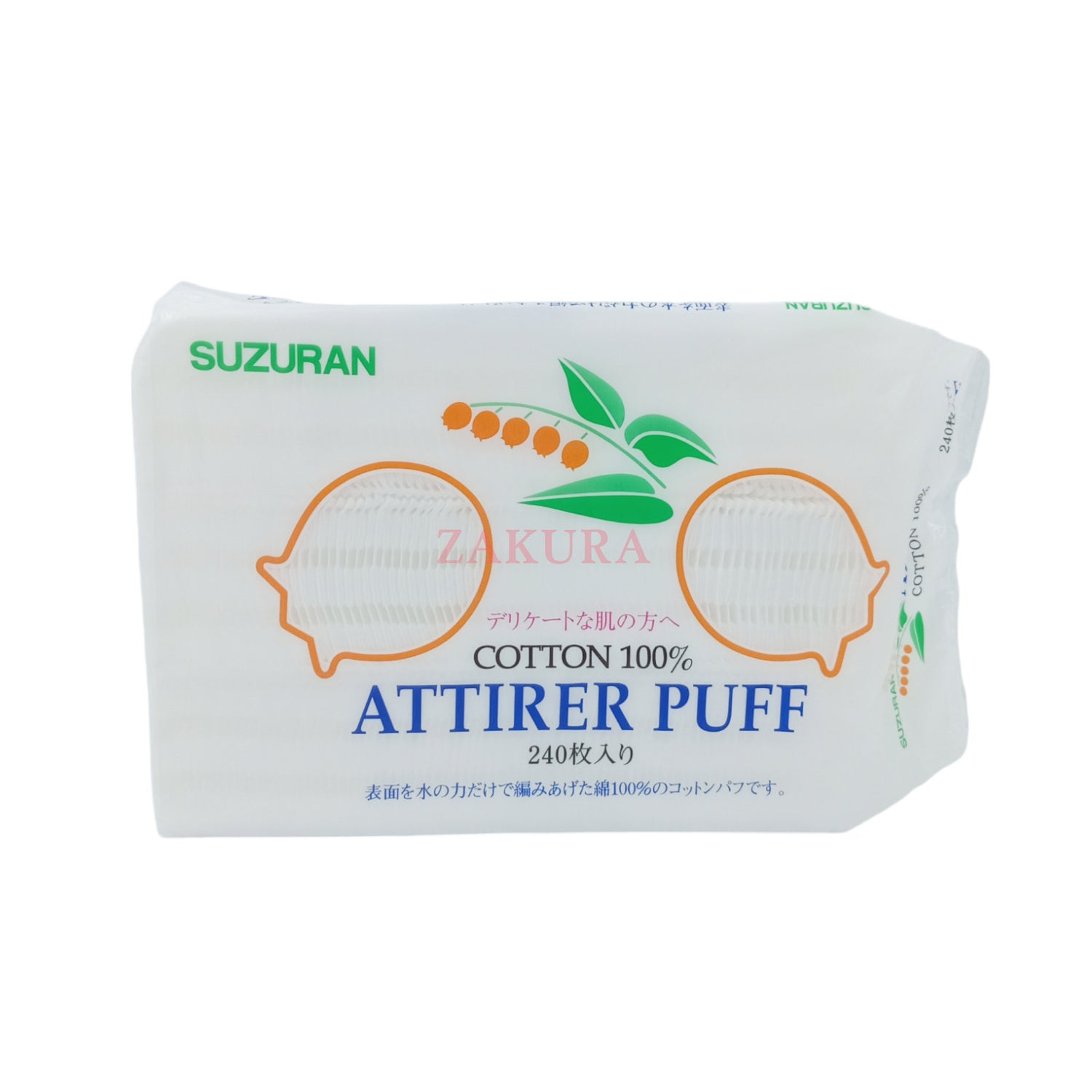 Japanese Skincare - Other