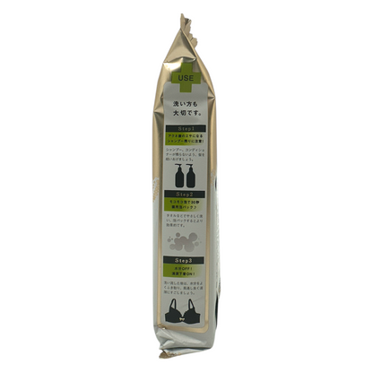 Pelican For Back Medicated Soap – 135g Japanese acne treatment soap with charcoal and herbal citrus scent, available at Zakura Global.