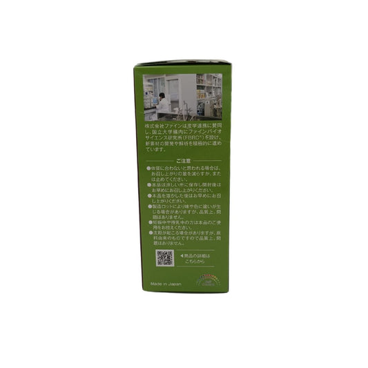 Fine Japan Green Tea & Coffee Diet 30x1.5g