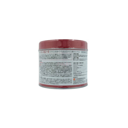 OHKI Oki 5 kinds of vitamins (strawberry flavor) 120pcs