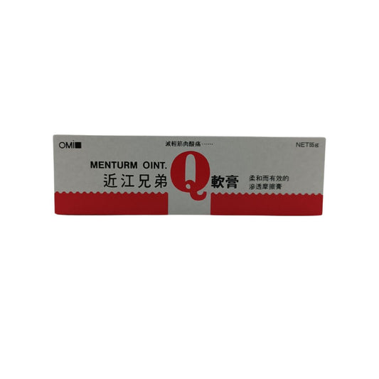 OMI Brotherhood Q Ointment 65g