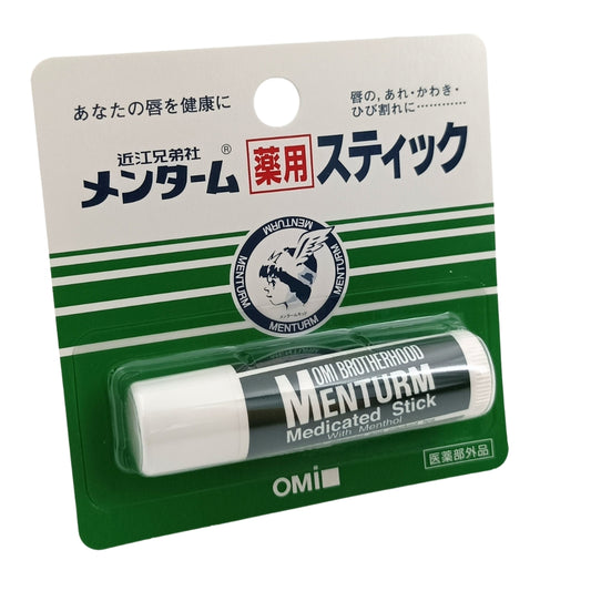 OMI Brotherhood Medicated Lip Stick 4g