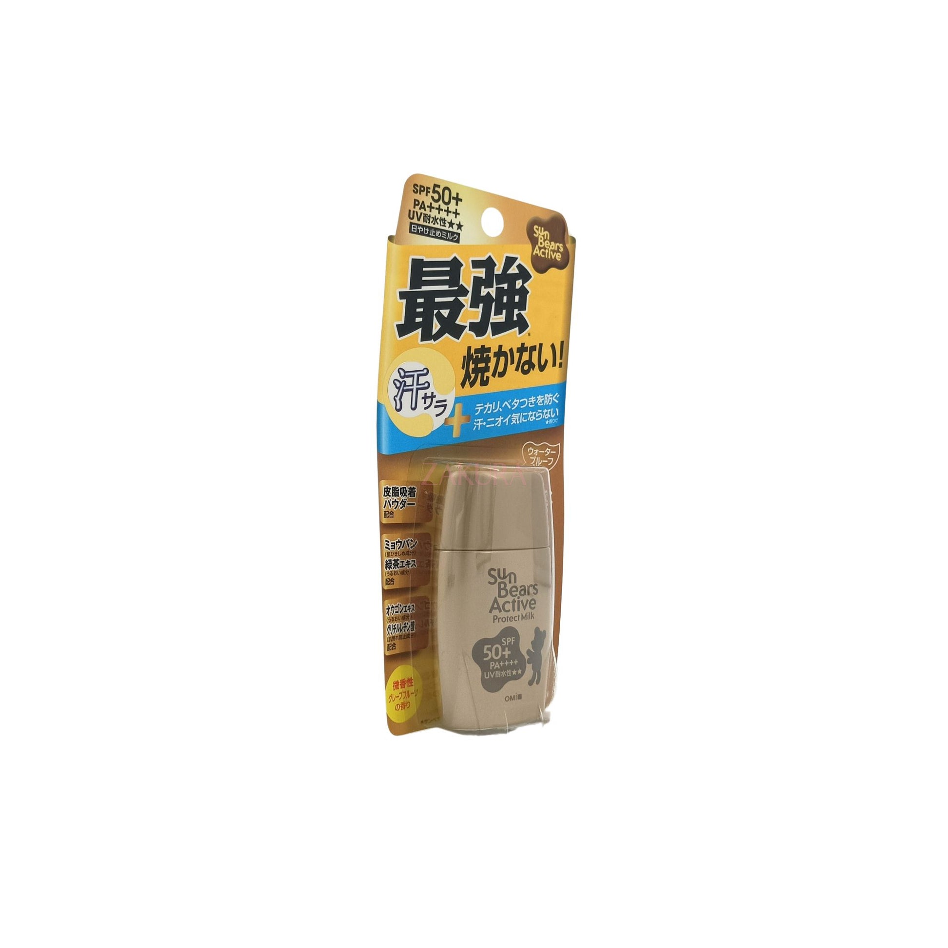 OMI Brotherhood Sun Bears Active Protect Milk SPF50+ 30g