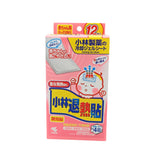 Kobayashi Netsu Cool Gel Sheet - Baby (6pcs/12pcs) 12pcs