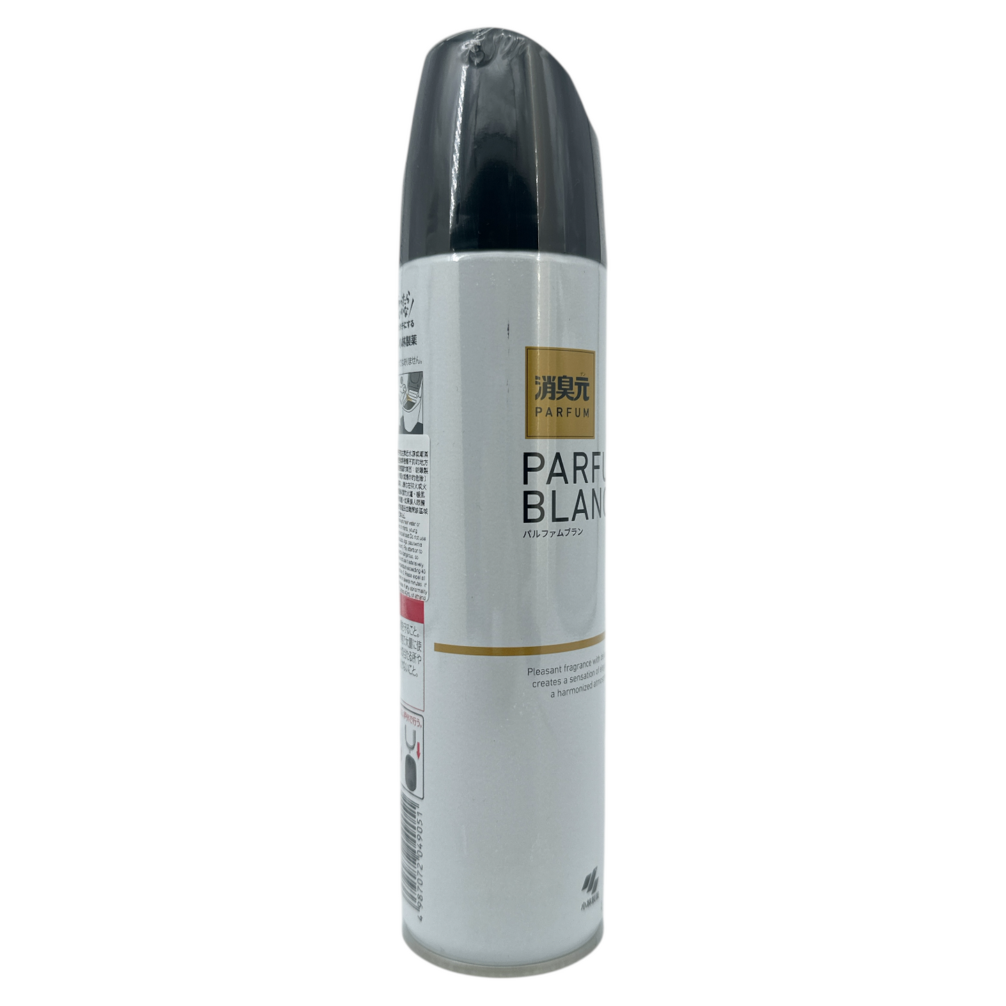 Kobayashi Sawaday Toilet Deodorizing Spray White Parfum Blanc 280ml bottle with elegant design and wide spray nozzle, available at Zakura Global.