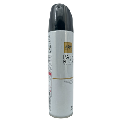 Kobayashi Sawaday Toilet Deodorizing Spray White Parfum Blanc 280ml bottle with elegant design and wide spray nozzle, available at Zakura Global.