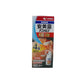 Kobayashi Ammeltz Extra Strength (46ml/ 80ml) 46ml