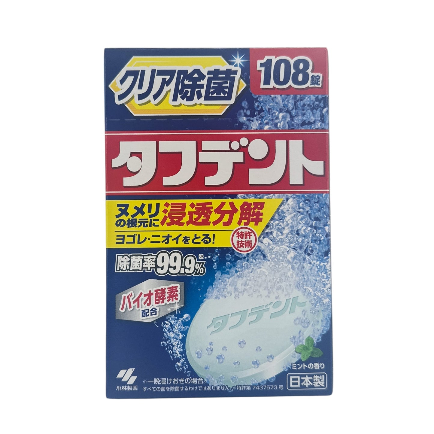 Kobayashi Pharmaceutical - Denture Cleaning - Mint 108pcs