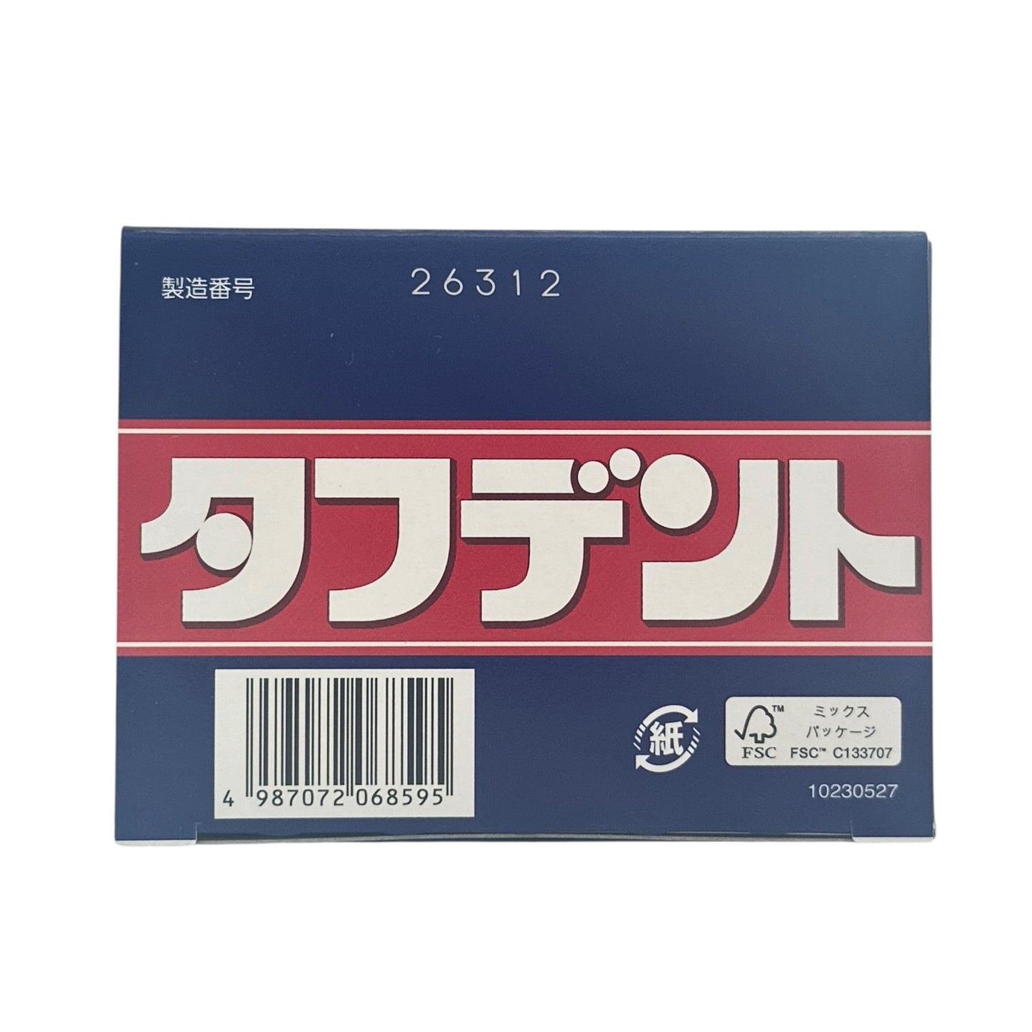 Kobayashi Pharmaceutical - Denture Cleaning - Mint 108pcs