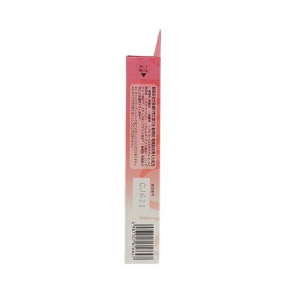 Minon Amino Moist Face Mask 4pcs