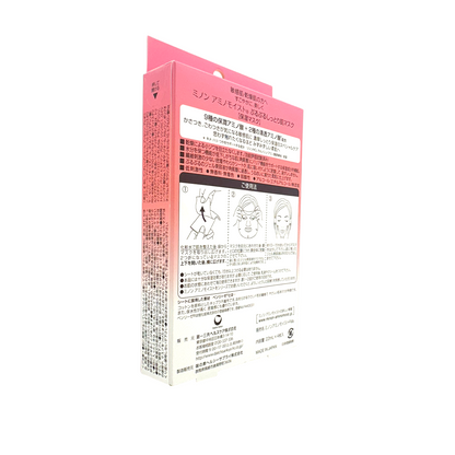 Minon Amino Moist Face Mask 4pcs