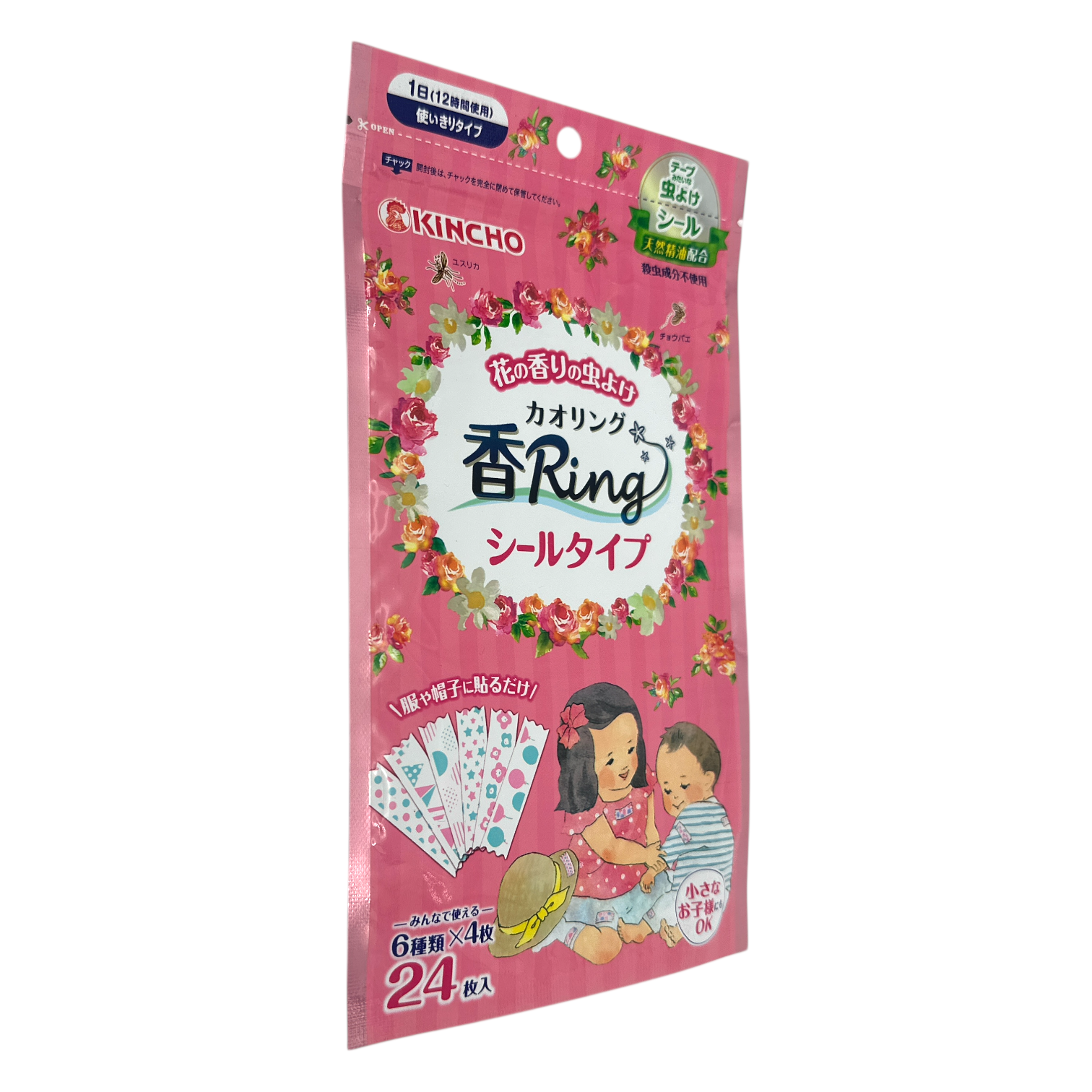 KINCHO Fruity/Floral Scent Mosquito Repellent Patch – 24pcs with natural oils, available at Zakura Global.