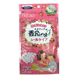 KINCHO Fruity/Floral Scent Mosquito Repellent Patch – 24pcs with natural oils, available at Zakura Global.