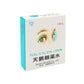 Swan Eye Lotion 15ml