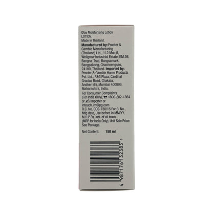 Olay Moisturising Lotion 150ml Daily Hydration Skin CarePro