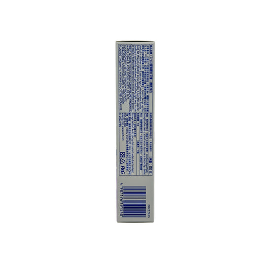 Crest 3D White Brilliance Toothpaste - VP 110g