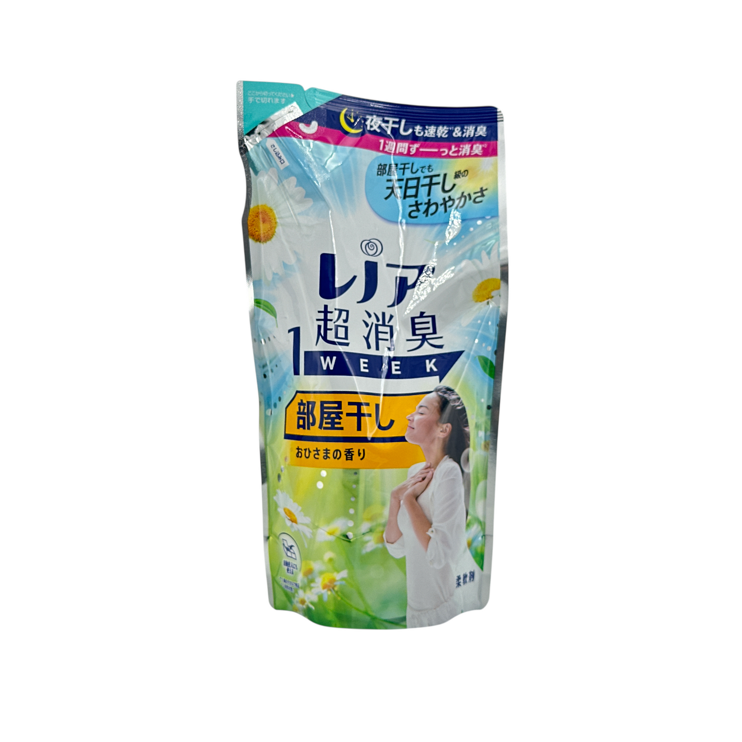 Lenor Super Deodorant Fabric Softener Sunflower 380ml by Zakura Global – odor-eliminating fabric softener with refreshing sunflower scent.