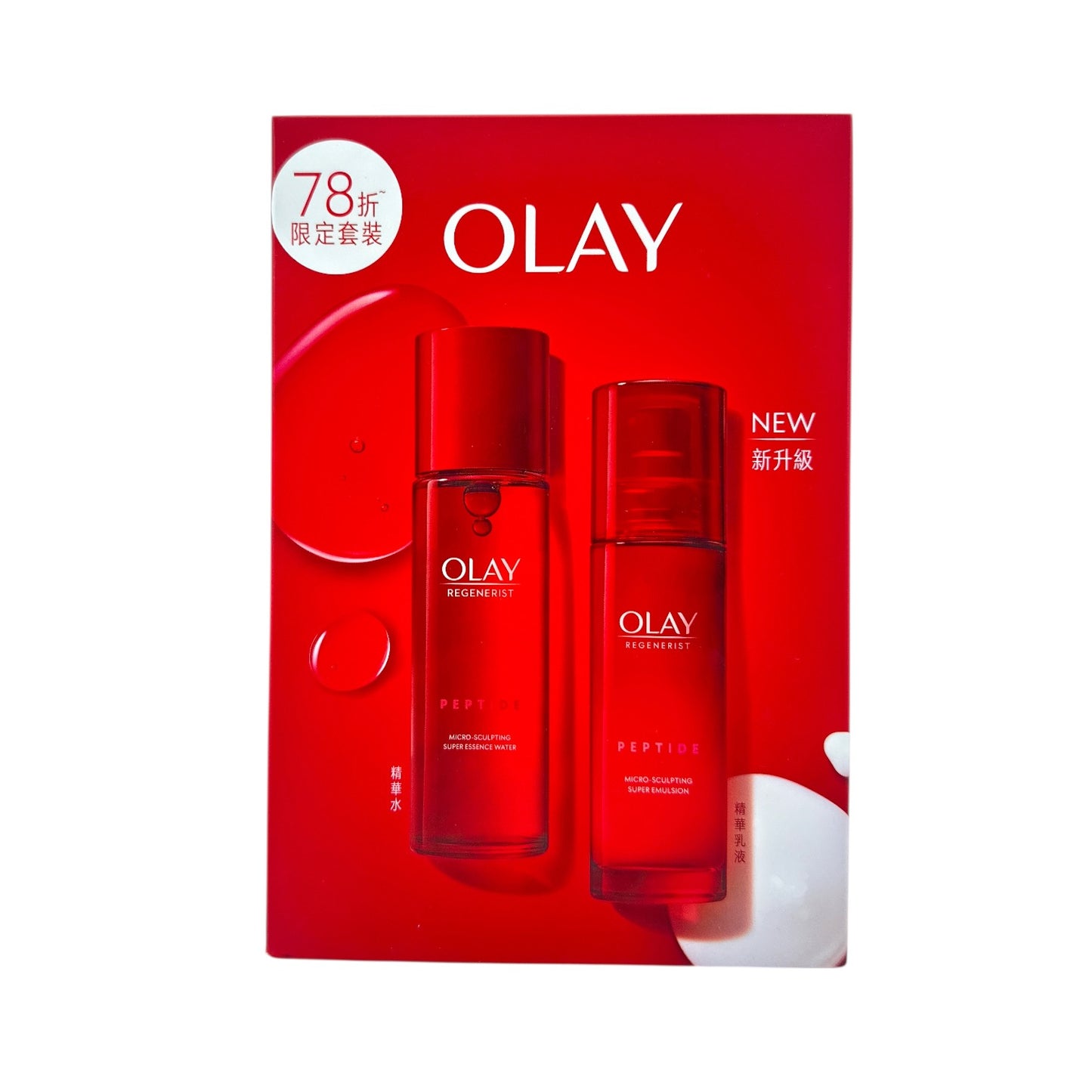 Olay Regenerist T&E Pack (Toner 150ml + Emulsion 100ml) 2pcs