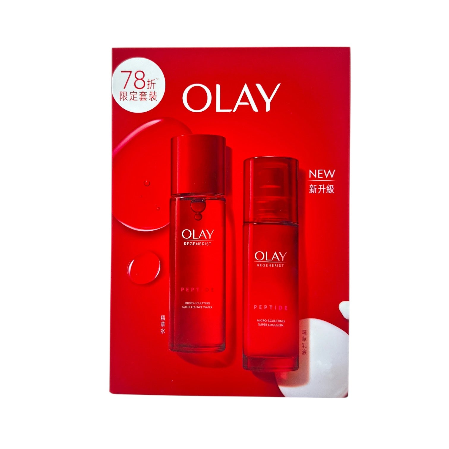 Olay Regenerist T&E Pack (Toner 150ml + Emulsion 100ml) 2pcs