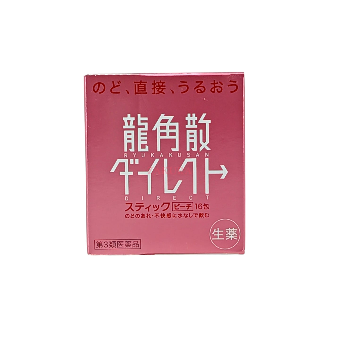 Ryukakusan Direct Stick - Peach Flavor (Japanese Version) 16pcs