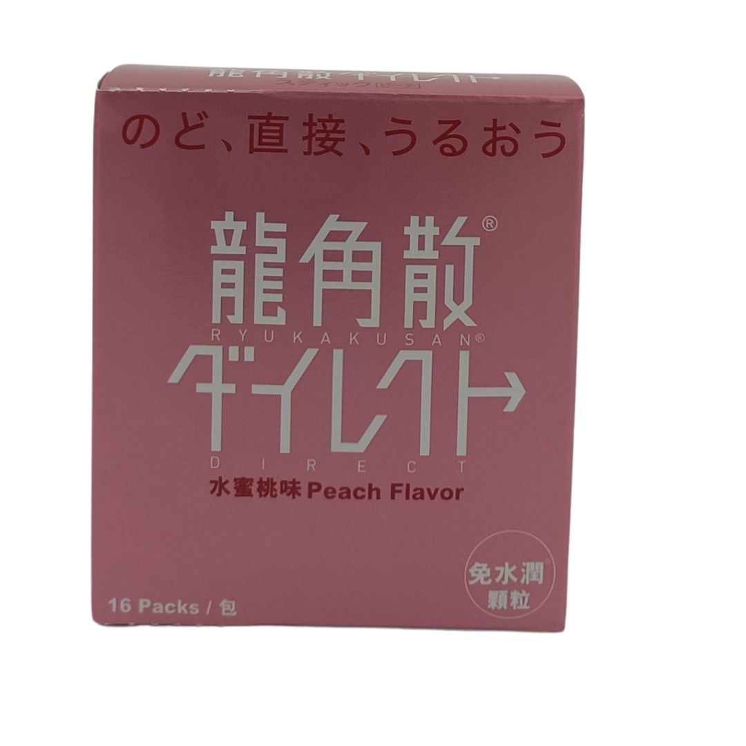 Ryukakusan Direct Stick 16pcs (Mint/Peach) Peach