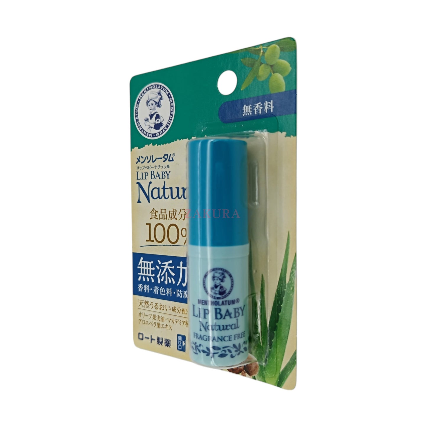 Mentholatum Lip Baby (Fragrance Free) 4g