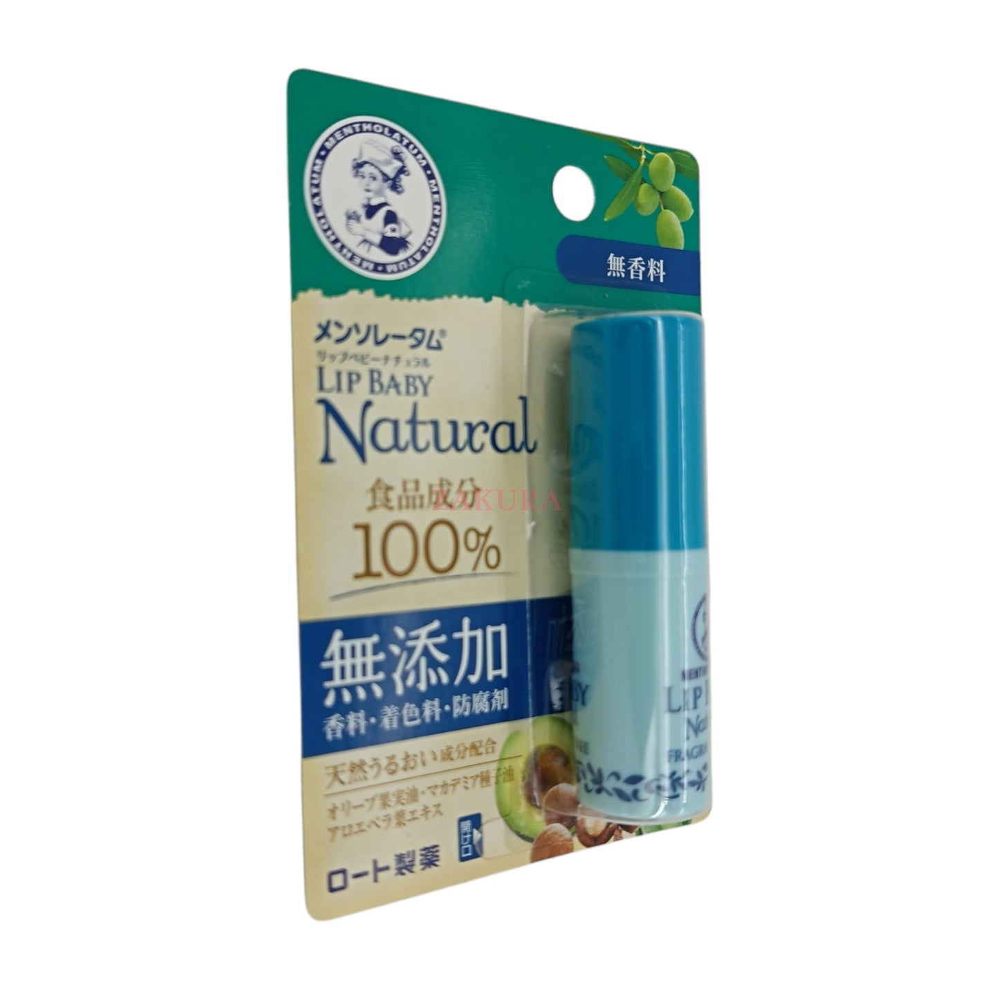 Mentholatum Lip Baby (Fragrance Free) 4g