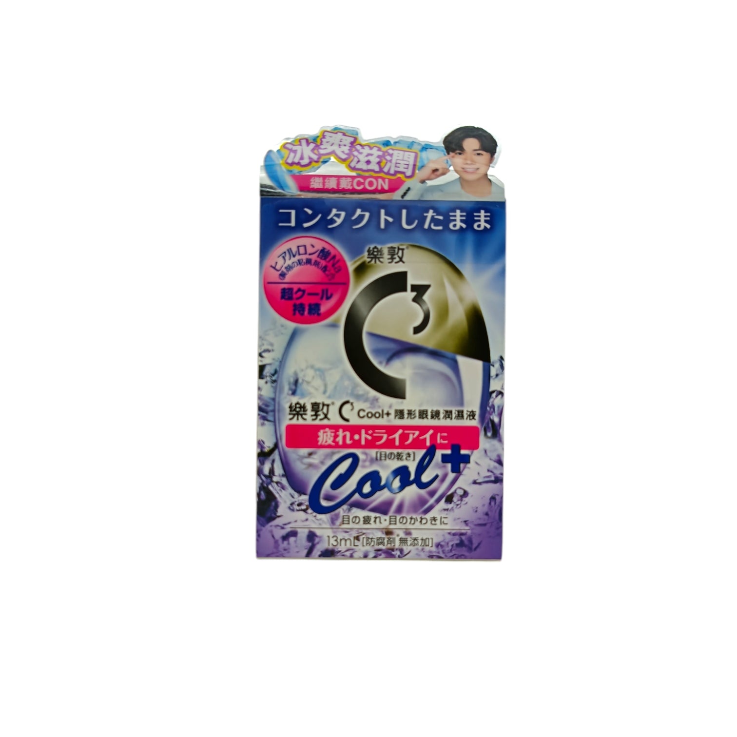 Rohto C3 Cool+ Eye Drops 13ml