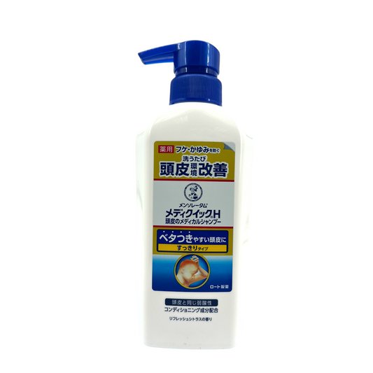 Mentholatum Scalp Eczema Shampoo 320ml – anti-fungal and anti-inflammatory scalp care for eczema and dandruff, available at Zakura Global.