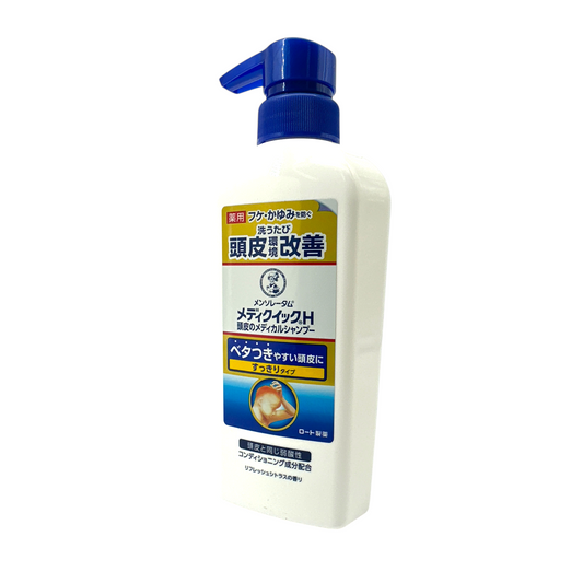 Mentholatum Scalp Eczema Shampoo 320ml – anti-fungal and anti-inflammatory scalp care for eczema and dandruff, available at Zakura Global.
