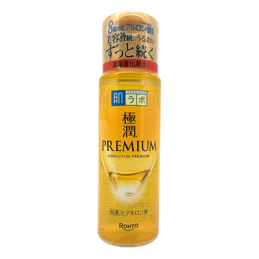 Rohto Hada Labo Gokujyun Premium Hydrating Lotion – 170ml Japanese toner with 7 types of hyaluronic acid, available at Zakura Global.