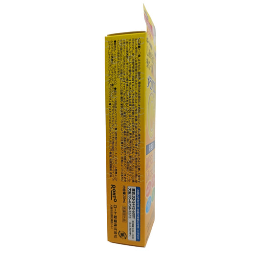 Rohto Melano CC Anti-Spot Essence 20ml – Japanese Vitamin C serum